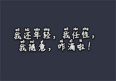 裙子下的恶魔樱花动漫
